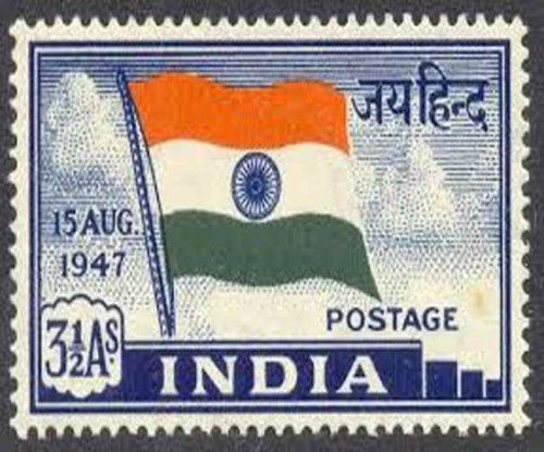 postage stamp