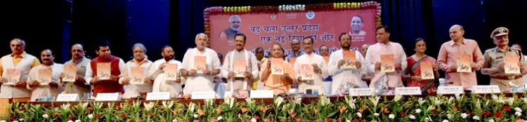 yogi adityanath sarkar completed six months in up
