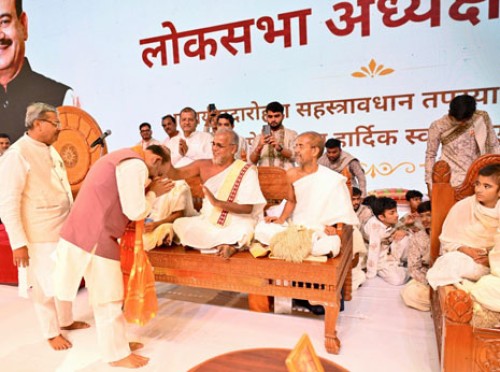 acharya installation and sahastravadhan penance festival in raipur
