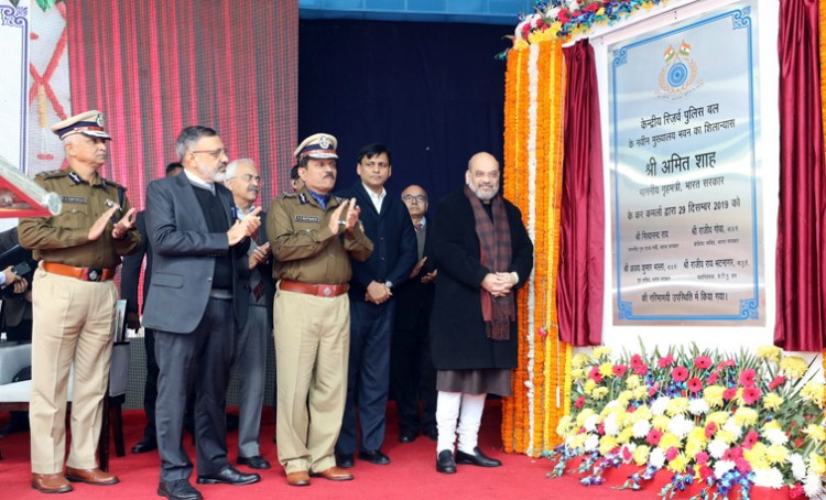 foundation stone laying ceremony of crpf headquarters in new delhi