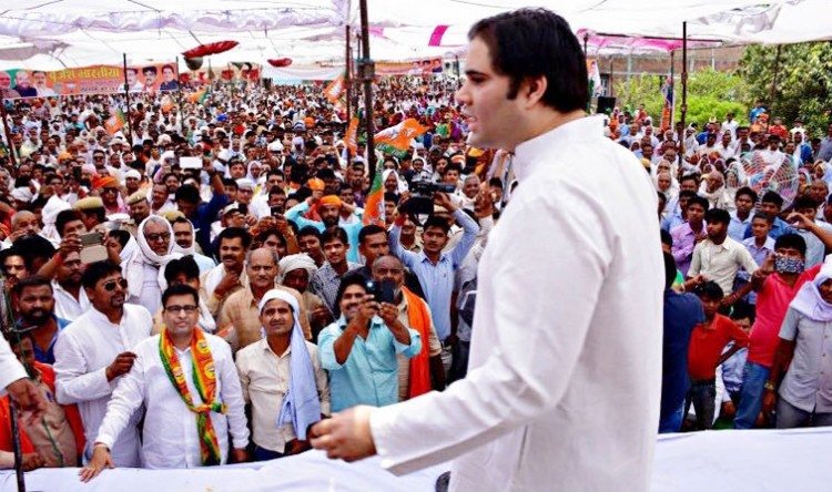 mp varun gandhi