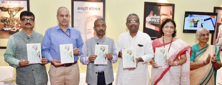 stall of publications division in the delhi book fair