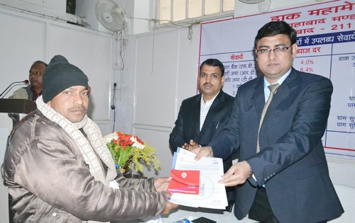 postal director kk yadav