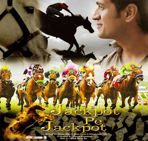 jackpot pe jackpot