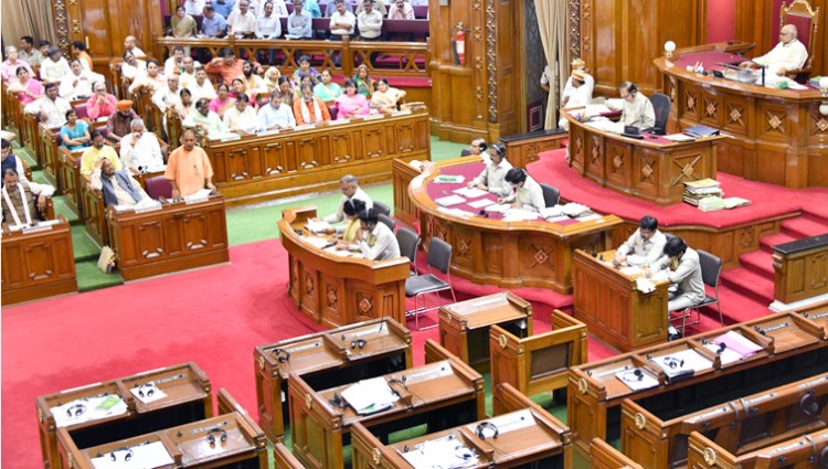 chief minister expressed his views on supplementary budget in the legislative assembly