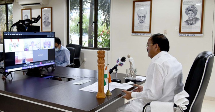 new wave of good governance in the country-vice president