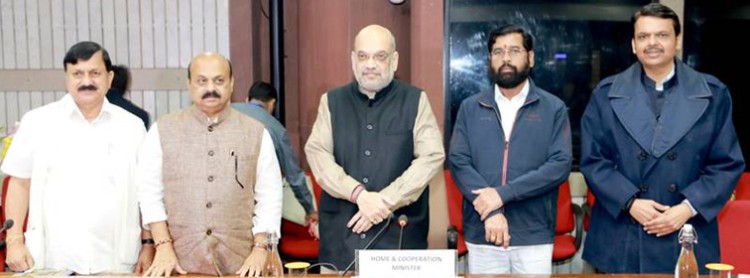 home minister's meeting with chief ministers on maharashtra and karnataka border dispute