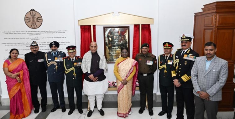 param vir chakra gallery at rashtrapati bhavan on vijay diwas