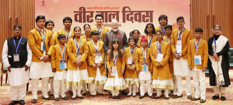 the prime minister remembered the sahibzadas on veer bal diwas.