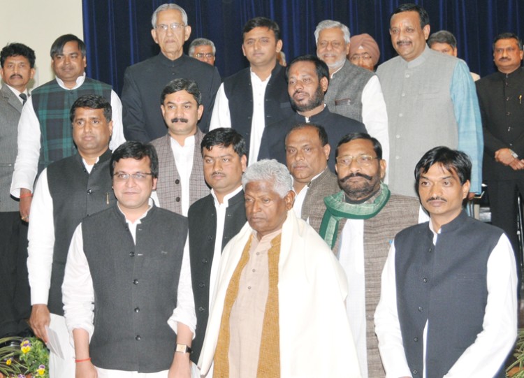 akhilesh yadav cabinet