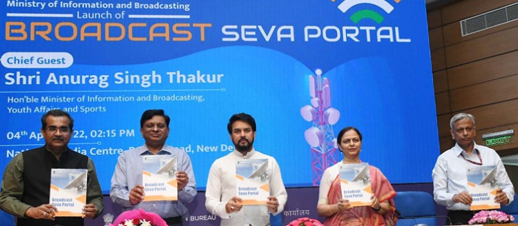 broadcast service portal launched