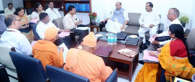 meeting of the program committee under the chairmanship of the home minister