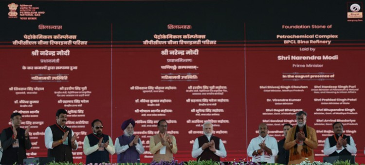 development projects worth rs 50700 crore gifted to madhya pradesh