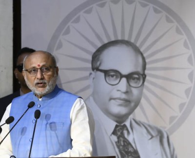 vice president's memorial lecture on dr. ambedkar