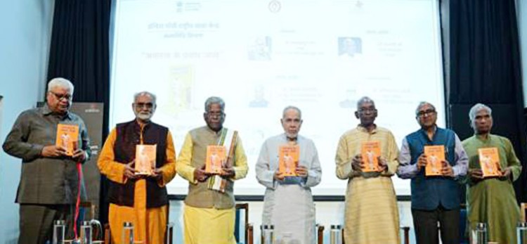 launch of the book 'prabhas joshi of jansatta'