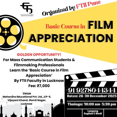 ftii's film appreciation course