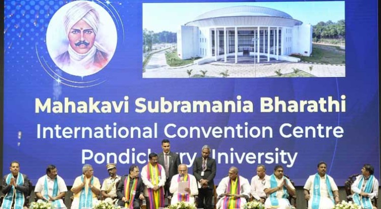 30th convocation ceremony of pondicherry university