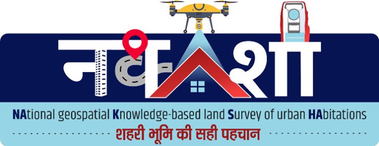 intensive survey of land records is being done in the country