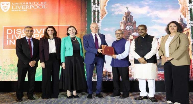 university of liverpool branch campus opens in bengaluru (file photo)