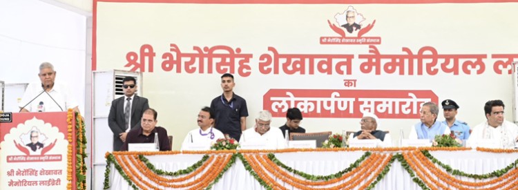 bhairon singh shekhawat's political personality is instructive- dhankhar