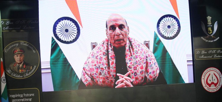 memorial lecture on the birth centenary of lt gen sk sinha
