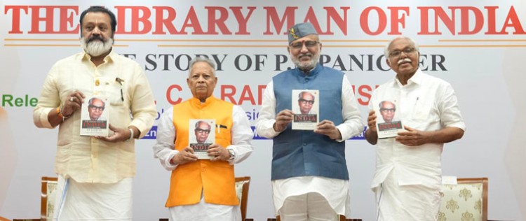 book on 'library man' p.n. panicker released