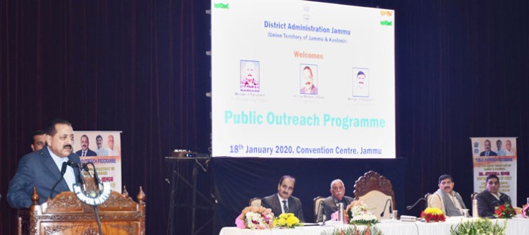 special access program of central government in jammu and kashmir