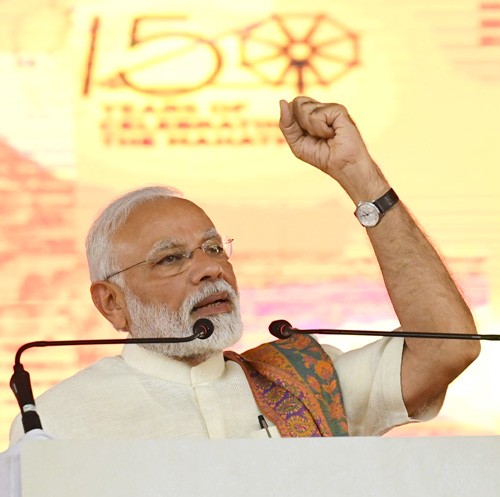 pm narendra modi