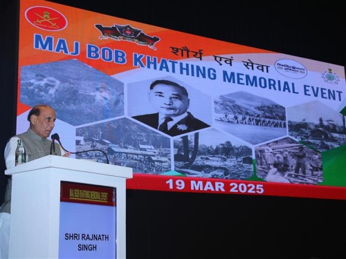 major bob khathing memorial program held in delhi