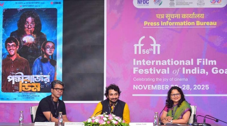 pokhirajer dim showcases a world of fantasy at iffi