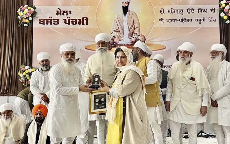 commemorative coin released on shri satguru ram singh