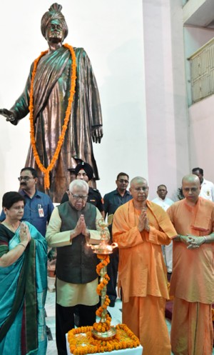 tribute program on the death anniversary of swami vivekanand