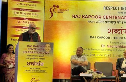 raj kapoor centenary celebrations at ignca