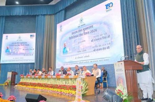armed forces headquarters civilian service day celebrations