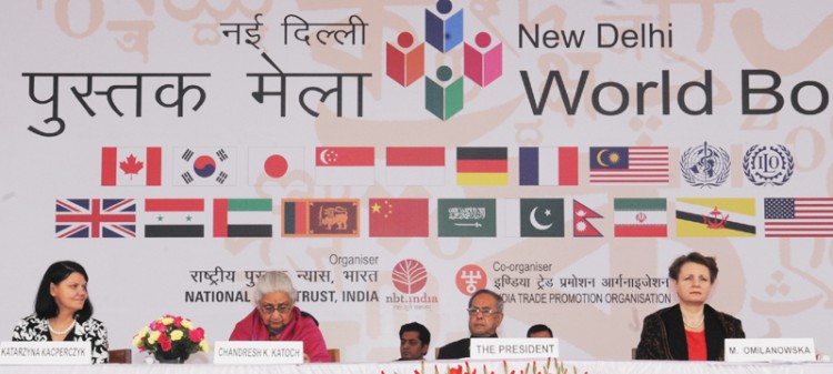 world book fair