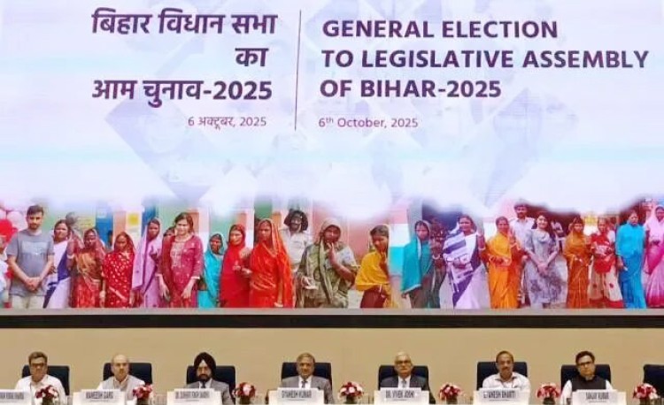 bihar assembly elections announced