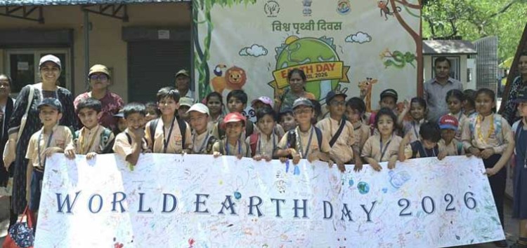 educational awareness program on world earth day