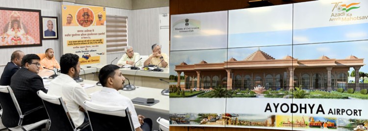 first phase of construction of ayodhya airport started