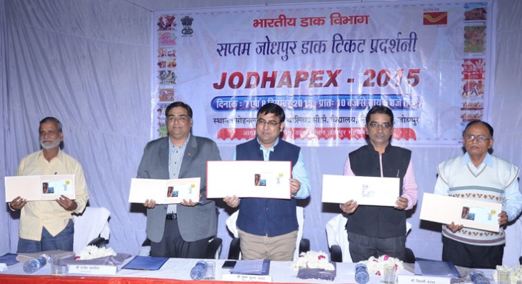 exhibition, jodhapeks-2015