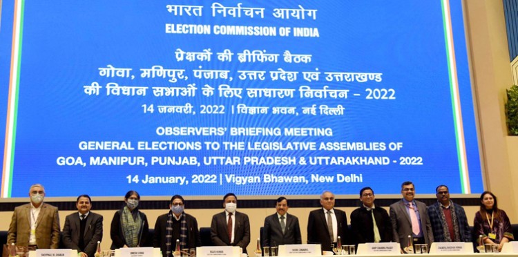 ec briefing with observers