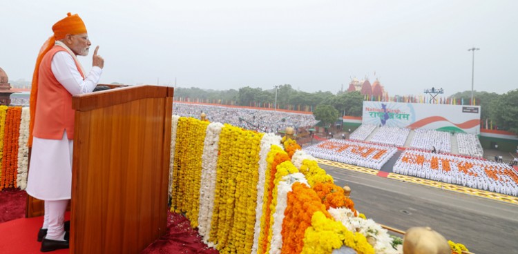 pm narendra modi