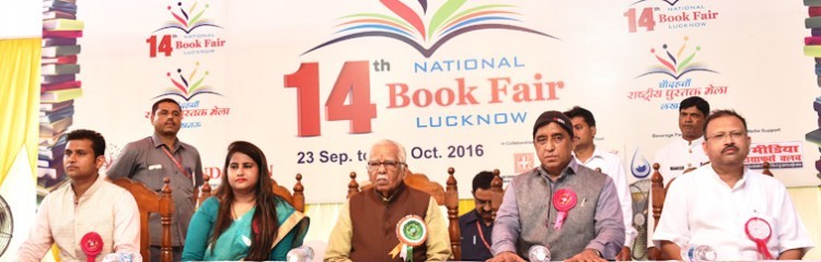 lucknow, national book fair
