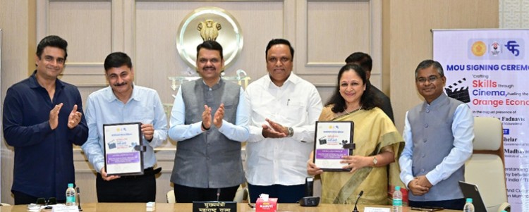 agreement signed between ftii and mfscdcl