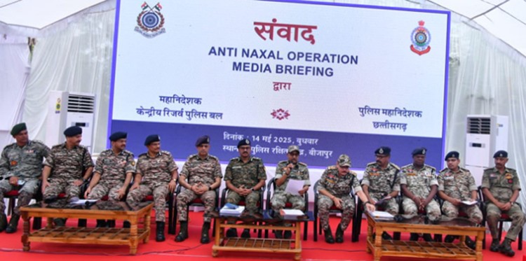 the biggest operation of security forces against naxalism