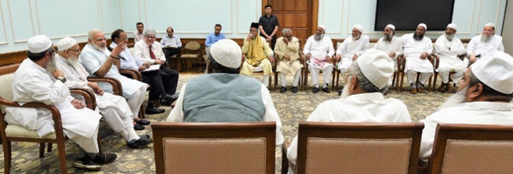 paves the way for the liberation of indian muslim women
