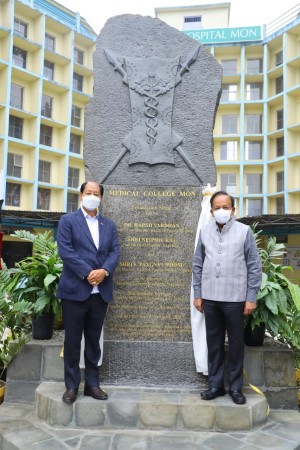 union health minister  ays foundation stone of mon medical college
