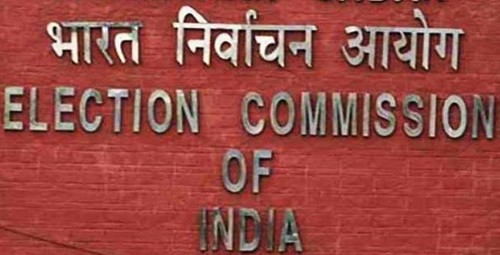 election commission of india