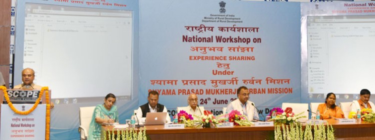 national workshop organized under shyama prasad mukherjee rural urban mission