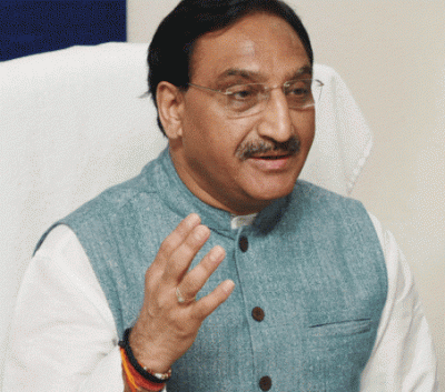 hrd minister interaction with students from across india
