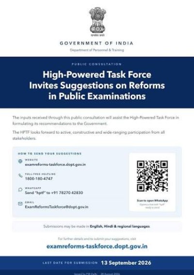 high-level task force to suggest examination reforms